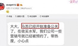 快乐每一天爆料视频下载