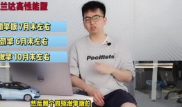 兰州火锅店爆料视频最新,独家揭秘火锅背后的秘密与魅力